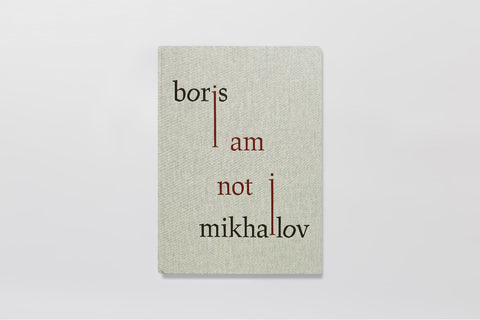 I Am Not I