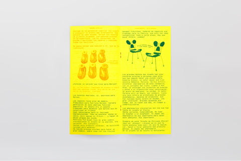 GoodGoodsPaper #1