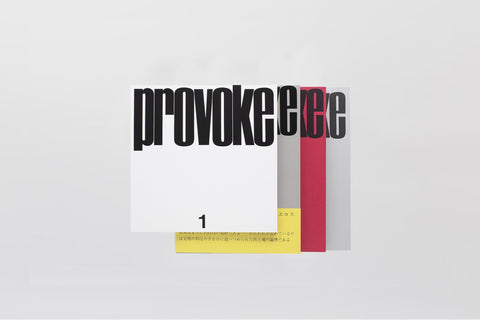 Provoke (Complete Reprint)
