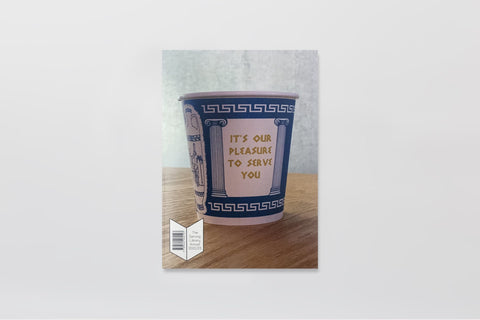 The Serving Library Annual 2022/23
