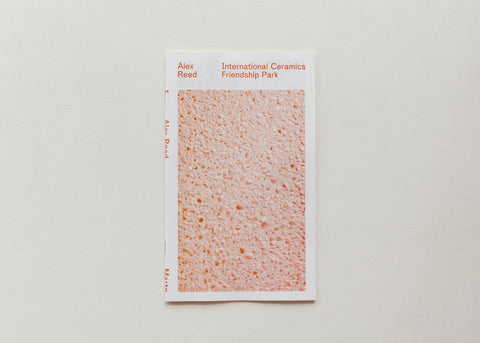International Ceramics Friendship Park