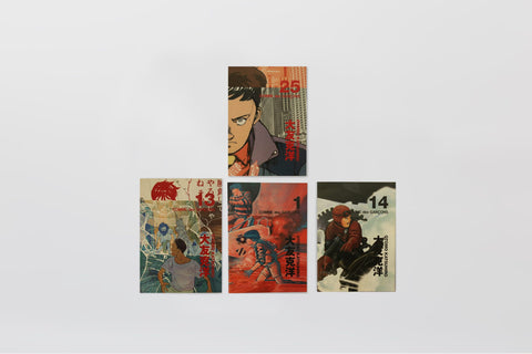 COMME des GARÇONS
