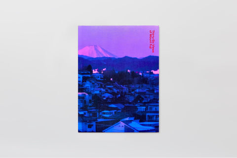 Thirty-Six Views of Mount Fuji